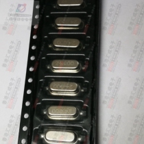 24MHZ 24 000MHZ 24 000M SM-49S SMD crystal new original