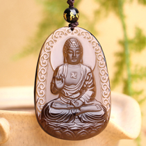 Natural ice obsidian eight buddhas big day Tathagata pendant Samantabhadra men's and women's necklaces