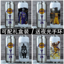 Cosby water glasses basketball Manba spiritual memorabilia sports insulated cup creative mug for birthday present Men and women