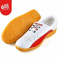 Door sneakers doors sneakers men and women Mens and womens doors Ball shoes Oxford Bottom Longevity Racing Doors Sneakers 3622 5