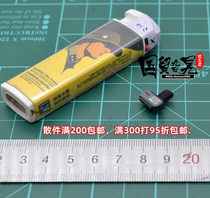 DAMTOYS DAM 78077 DELTA SFOD-D0 Captain GPS 1 6 SOLDIER MODEL