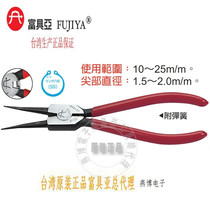 Taiwan imported original dress F-171 Fuya FUJIYA spring pliers 5 inch outer card (straight shaft with SS) 140mm