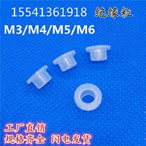 Nylon T-type gasket seal ring pipe without hairy spur stud seal sleeve hole plug TW-45 particle step fixation