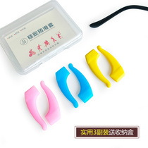 Glasses non-slip cover Ear tips fixed frame mirror legs Ear hook Sports non-slip anti-drop ear bracket foot cover anti-fall accessories