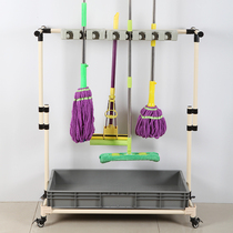 Mop rack broom hanging non-punching floor-standing movable mop rack floor-standing mop cleaning storage rack