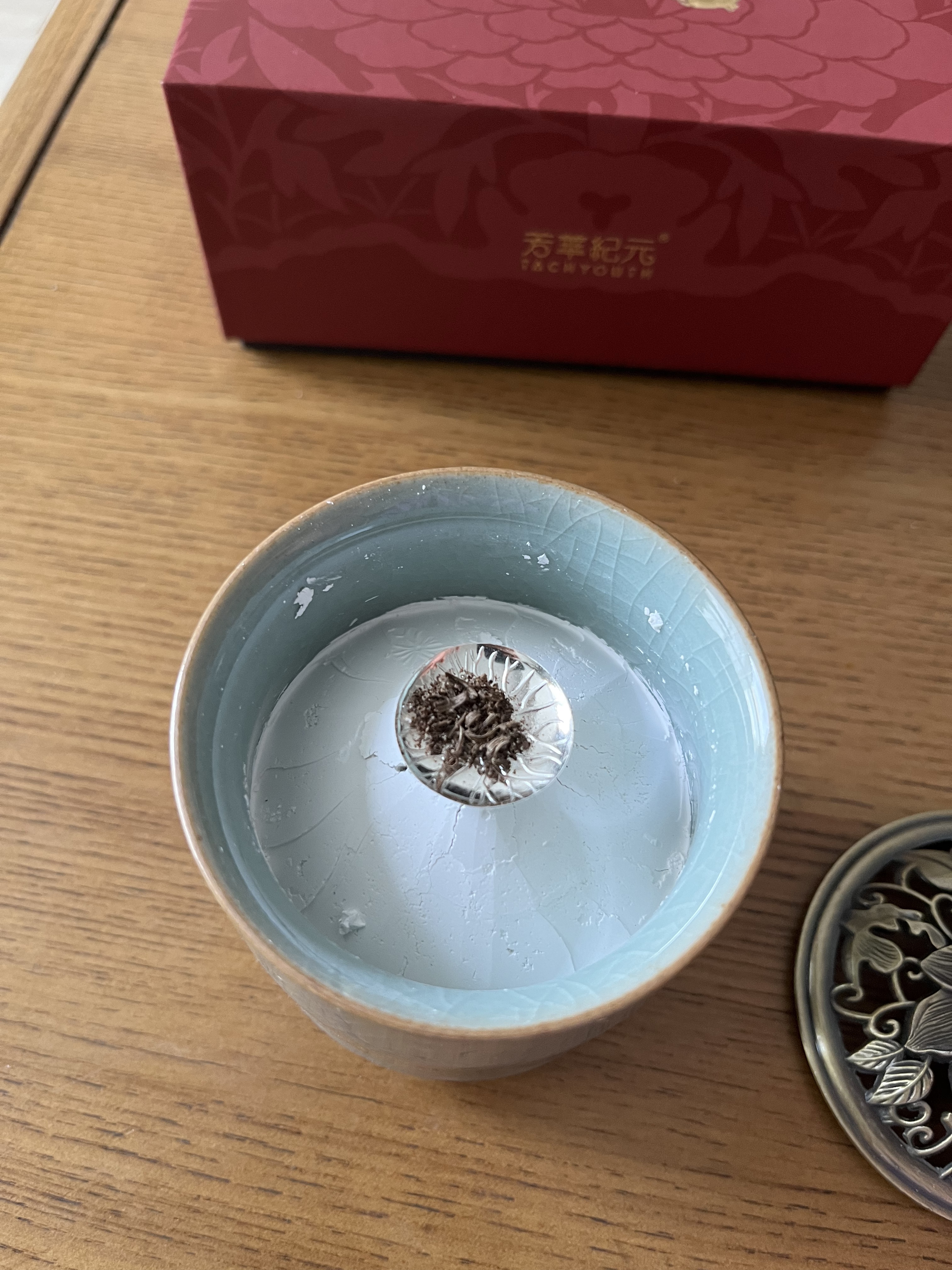 激安通販新作 香道入门空薰炉闻香杯隔火仿古陶瓷品闻香炉焚香炉禅意香篆炉带盖 工芸品