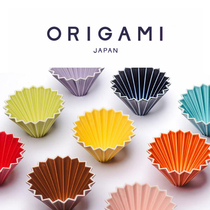 Japan ORIGAMI Origami Filter Cup No M Hand-brewed coffee Mino Yaki Ceramic V60 cake filter cup original wooden tray