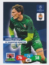Panini 2013-2014 Champions League star Kapiatov Miner 253 #
