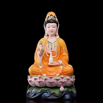 Yuantong Buddha Guanyin Buddha statue Dehua porcelain ceramic ornaments living room Buddha hall table sitting lotus Nanhai Guanyin Bodhisattva
