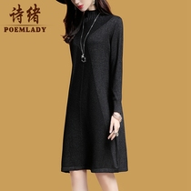 (Broken code clearance) thick knitted base dress womens long autumn dress 2019 new sweater dress 7549