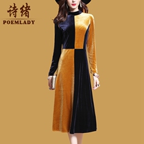 Poetry Mind Broads Wife Gold Velvet Dress Woman Mid spring dress 2022 new workout for the bottom A-word dress 7914