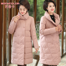 Mother winter coat long down jacket female middle-aged women 40-50 year old middle-aged woman thick cotton coat