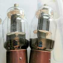 New Soviet US 1625 Electronic Tube FU-25 FU-25 FU25 fu25 fu25 biliary power amplifier