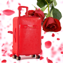 Festive New dowry box Double Happy red box suitcase password dowry box 2018 Bride wedding box