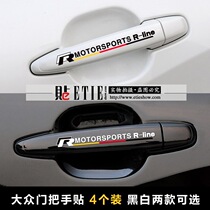 Volkswagen RLINE Golf 6cc Siteng Shangku Maotan modified car door handle sticker door handle personality car sticker