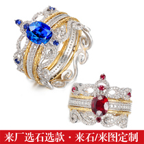 Burnt-free pigeon blood red gemstone ring natural Royal sapphire ring 18K gold natural gemstone diamond female ring