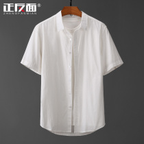 Brief frescoed pure color Oxford spun short sleeve shirt male youth casual breathable pure cotton full cotton lining jacket tide E