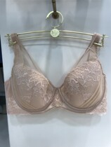 Manifen large cup thin cotton clip comfortable and stable side ratio seamless big chest adjustment bra 20840432