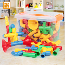 Bumu Kindergarten Early Teaching of Horn Pipeline Plastic Pipotas Pasteled Bucket Pipeline Propigy Toys