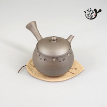 Japanese Tokoname-yaki Daxingji Kiln Pottery built on the side of the Toyotsu Japanese teapot tea maker Kung fu stove