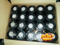  Electrical tape widened insulation tape 6 cm electric film edging with black electric tape tape 60 rolls