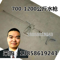 Ultra high pressure industrial cleaning machine water gun 700kg 800bar120mpa water gun 22kw30kw paint removal