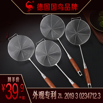 Skimmer 304 stainless steel colander Household kitchen noodle dumpling drain net Fried net basket drain filter Large
