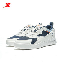 Special step mens board shoes 2021 Spring Summer new leisure mesh breathable sports skateboard shoes 979219316828