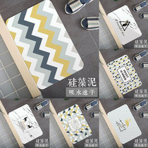 Ins Elk Deer Silicon Algae Clay Foot Mat Toilet Bathroom Mat Kieselvite Mat Water Suction Speed Dry Bathroom Slip Mat