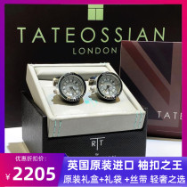 King of British RT Cufflinks Tateossian clock dial London Big Ben Sleeve Men Men French shirt