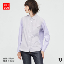 UNIQLO (designer) womens J striped shirt (long sleeve) 446697 UNIQLO