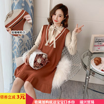 2021 spring and autumn knitted pregnant women can breastfeeding dress fake two pieces of Korean version of postpartum feeding milk clothes fashion tide mother