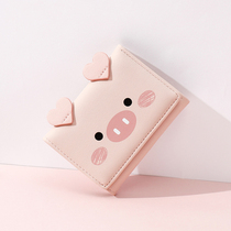 Where Element 2021 New Korean Version Cute Little Wallet Woman Short folding money clip slim Jane about 100 hitch wallet