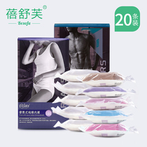 Disposable travel underwear Beishufu cotton mens and womens no-wash underwear pure cotton maternity travel shorts 20 pieces