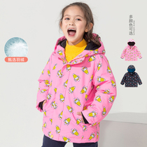 Balabala girls down clothes 2021 winter dress new children thickened with submachine clothing foreign air 201421107206