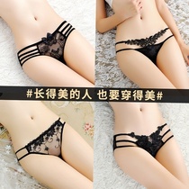 Lace Sexy Pants Women Apostle Comfort Summer Thin pure cotton crotch Low waist lady Temptation No marks Triangle Pants 
