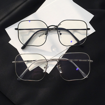 Korean version of the tide retro art small box Net red glasses frame female ulzzangins Super fire flat glasses with myopia