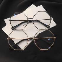 ulzzang Harajuku glasses Korean version of retro irregular flat mirror plain artifact soft sister ins Super fire glasses