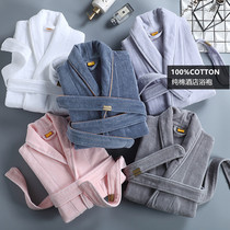  Bathrobe Hotel five-star pure cotton towel material couple mens and womens long yukata-style nightgown absorbent quick-drying cotton