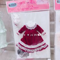 Aoi Japan bridge Lijia little shop licca doll 22cm 4 month wine red princess dress