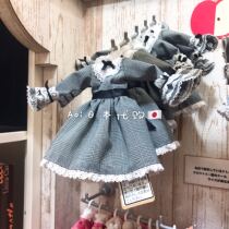 Aoi Japan bridge Rika little shop licca plaid dress Plaid white lace