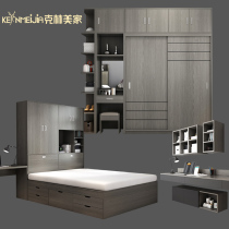  Nordic board bed Tatami bed Modern simple high box bed Computer table makeup table Wardrobe bed furniture set combination