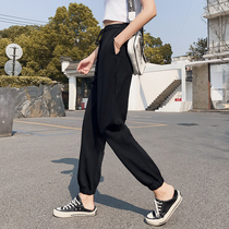 Casual sweatpants womens summer thin spring and autumn bloomers loose bunch feet Korean version of nine womens pants 2021 New
