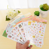 Korean stationery cute cartoon animal rabbit pig Bee Girl momo girl Sticker Set 6