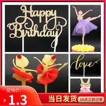 Ballet girl princess dress Love snowflake cup cake birthday cake ornaments baking card