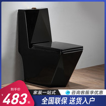  Black toilet Diamond square simple European-style household color siphon ceramic pumping seat toilet toilet