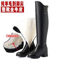 2020 new leather wool boots Womens knee boots womens high heel boots children winter boots large size high cotton boots