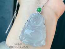 Myanmar Natural Jade A Goods High Ice Seed Light Station Buddha Da Maitreya Buddha Lady Pendant Pendant Identification HOT