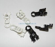 Screen screen5055 3050 ld1060 1090 black and white buckle with shaft 7c490012 7c490319