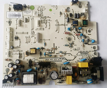 Bentu M5100 M5000 M6000 M5250 Power supply board High voltage board Power supply board Engine substrate